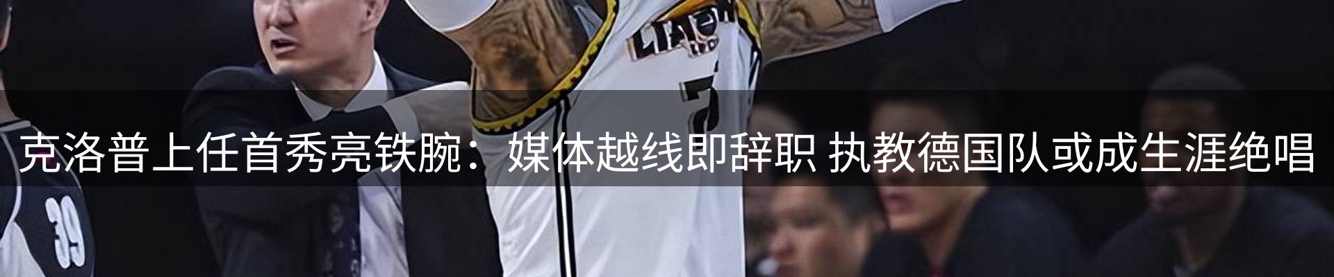 行业资讯
