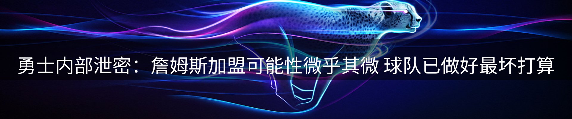 行业资讯