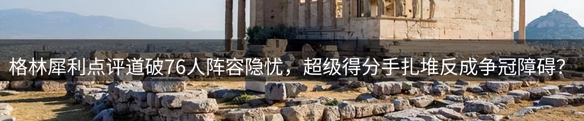 行业资讯